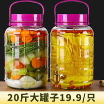 Wine bottle glass bottle with faucet household kimchi jar pickle jar 20kg with lid sugar garlic sealed glass jar
