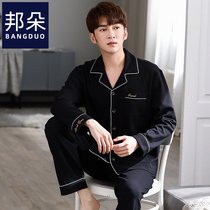 Pajamas men spring and autumn cotton long sleeve men autumn and winter cotton autumn plus size summer home suit