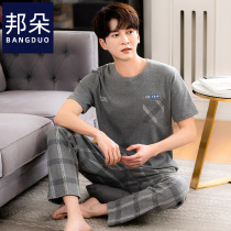 Pajamas Mens Summer Cotton Short Sleeves Pants Thin Summer Mens Cotton Half Sleeves 2022 New Homewear