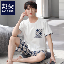 Pajamas Mens Summer Modal Shorts Shorts Thin Summer Mens Ice Silk Plus Size Casual Loungewear Set