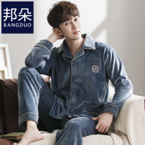 Pajamas men winter coral velvet mens flannel winter padded velvet warm Autumn Winter Home suit