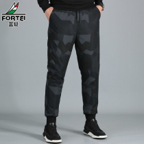 Rich collars winter camouflage down casual pants mens bunches warm new tooling trend loose long pants mens pants