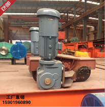 Reducer with motor K47 57 67 Inclined gearbox for crane Vertical horizontal hard tooth surface Germany SEW spot