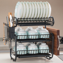 Kitchen storage rack dishes and dishes storage rack Drying and washing dish rack Drain rack cupboard chopsticks put bowl storage box