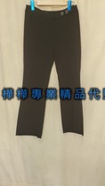 Taiwan Women's Wear 2021 Fall Winter Counter A- A032B1