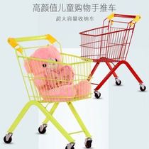 Childrens supermarket shopping cart universal wheel trolley baby birthday gift mini house toddler toddler