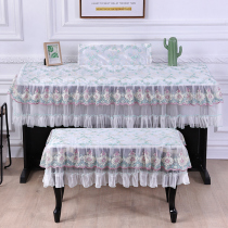 Lace Electric Piano Hood Electronic Organ Cover 88 Keys The One Card Western European Dust Cover Scarves Cover Cloth