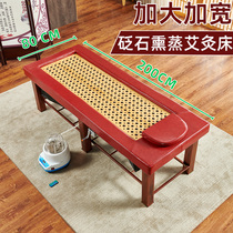 Moxibustion bed whole body moxibustion household fumigation bed beauty salon special sweat steaming physiotherapy bed Chinese medicine dual-purpose one bed with smoke