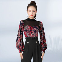 Dan Baoluo high collar modern dance practice clothes women's lantern sleeve jumpsuit dancing coat beautiful foreign style new dance clothes