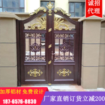 Aluminum Art Gate Garden Entrance Door Single Door Open Courtyard Door Villa small door side door Rural single Double open Anti-theft iron door
