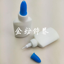 DIY powder glue green onion powder bright powder special glue milky white liquid colorless transparent soft and non-hard