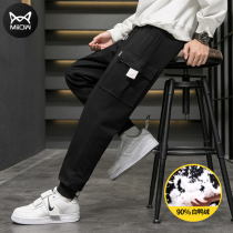 Cat Man 2021 Winter New down pants mens casual fashion Joker feet cold-proof trousers warm white duck velvet pants