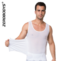 Zerobodys mens shapewear belly vest shape slimming clothes Corset corset tight underwear thin summer