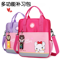 Primary school students bu xi dai Oxford cloth three bag cartoon bag men women and children make up a missed lesson package shoulder bag shoulder bag