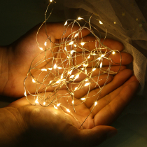 LED lantern gift box mini copper wire Star string string string light string decorative layout battery Happy Birthday atmosphere