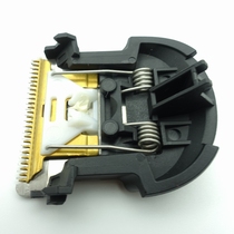 Original Philips hair clipper HC3410 HC3420 3426 HC5446 HC5450 HC7452 head