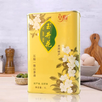Tianhua Village Camellia Oil 1L Huangzhi Camellia Oil Wild Camellia Oil Jiangxi Pure Tea Seed Oil Farm Press