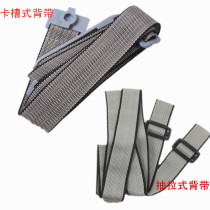 Sanli fishing box strap universal fishing box shoulder strap buckle fishing box strap accessories supplies