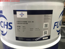 FUCHS Foster species rapidly biodegradable gear oil LUBRITECH GOS 220 320 460