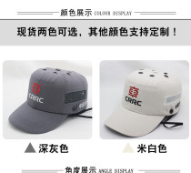 Safety helmet China Chinas anti-collision protective cap gray breathable anti-smashing work workshop labor insurance baseball cap