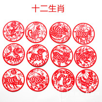 Kindergarten decorative sticker printing hard cardboard 12 Zodiac Chinese style Peking Opera face mask hanging dress-up pattern