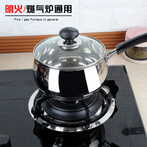 Stainless steel milk pot non-stick pot soup pot Mini small pot instant noodles supplementary food pot cooking hot milk cooker induction cooker