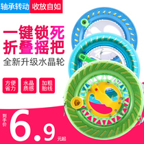 New kite wire roulette mute high-end release wire receiver hand grip wheel children adult anti-reverse large bearing