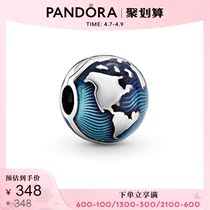 Pandora Pandora Blue Earth No Silicone Gel Fixation Clip 799429C01 Lovers Temperament