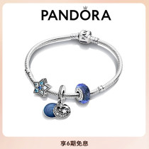 (Weiya recommended) Pandora Pandora Starry City Bracelet Set ZT2082 Girls Gift Couple