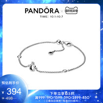 Pandora Pandora Shine Crown O598276CZ Bracelet Girls Simple Gift