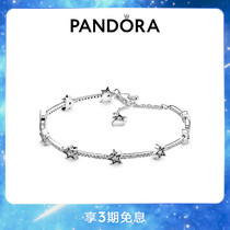 Pandora Pandoras Star 598498C01 Silver Bracelet Girls Simple Gift