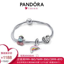 Pandora Pandora 925 Silver Rainbow Blu Bracelet Set ZT1246 girls simple gift