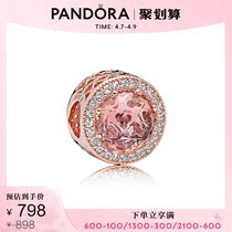 Pandora Pandora Golden Rouge Pink Shiny Heart Strings Accessories 781725NBP Temperament Woman