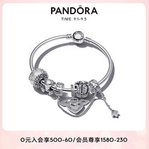 Pandora Pandora new cute pet Angel bracelet set ZT1368 girl simple gift