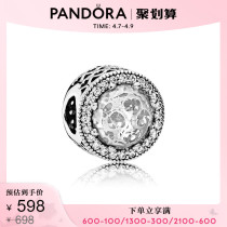 Pandora Pandoras shiny heart string accessories 791725CZ cat eye lovers temperament women