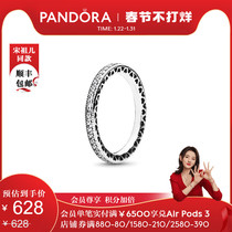 (Song Zuer Same Section) Pandora Pandora's 925 Silver Pandora Heart Ring 190963CZ New Year