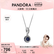 Liu Yuxin Recommended] Pandora Pandora Vastness Star River Necklace Suit 925 silver light extravagant advanced temperament