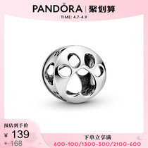 Pandora Pandora Hollowed-out Claw Foot Print String Accessories 798869C00 Christmas Lovers Temperament