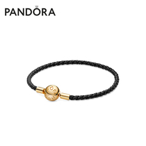 Pandora Pandora Shine Single Laps Leather Ben Year Red Wash Hand Chain Rope 568777C02 Girl Gifts