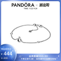 Pandora Pandora Shine Crown O598276CZ Bracelet Girls Simple Gift