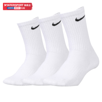 Nike Nike sports socks men's socks women's socks winter new white high-top socks socks towel bottom socks