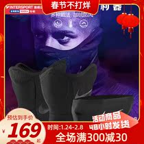 Nike Nike Moyou Riding Mask Neck Men's and Women's Windproof Mask New Leisure Warm Scarf Collar AC3989