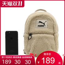 PUMA PUMA shoulder backpack womens winter New Sports Leisure fleece hand carrying small bag shoulder bag 078190