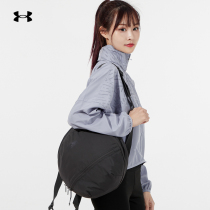 Under Armour ANDMA UA women bag 2021 autumn new outdoor casual bag backpack 1352128