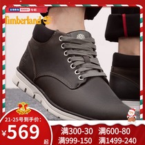 Tim Bai Lan mens shoes 2021 spring and winter New sports shoes medium-top boots non-slip outdoor casual shoes A1K52060