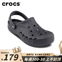Crocs Crocs official mens hole shoes womens shoes 2022 summer new slippers outside wear sandals beach shoes
