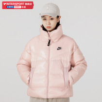 NIKE Nike Pink Down Clothing Women 2022 Summer New Sportswear Easy and short style collar jacket DH4080
