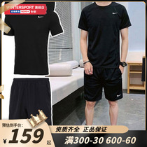 NIKE Nike Sports Suit Mens 2022 Summer New Fitness Training Suit Short Sleeve Casual 50% Pants Shorts