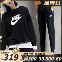 NIKE Nike Official Web Suit Women 2022 Summer New Fitness Sports Wear Round Collar Sweatshirt Casual Pants Long Pants Tide