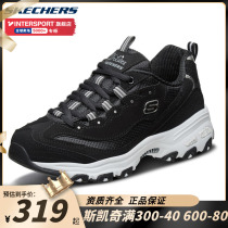 Skecchi Women Shoes Panda Shoes Official Flagship Store Summer New Daddy Shoes Mesh Sneakers Breathable Casual Shoes